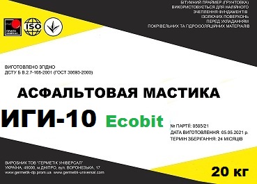 Мастика асфальтовая ИГИ-10 Ecobit ДСТУ Б В.2.7-108-2001 